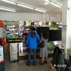 食品經(jīng)營信息全解析 電話、地址、價格與營業(yè)時間