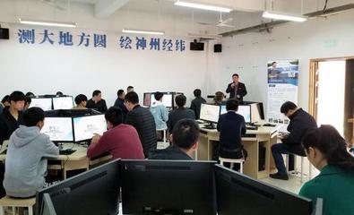 我院成功舉辦大疆慧飛UTC無人機(jī)應(yīng)用技術(shù)培訓(xùn)班 助力教育科技領(lǐng)域技術(shù)升級(jí)