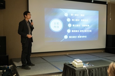 發(fā)揮專業(yè)技能 志愿服務(wù)社會(huì) --黨委開展主題教育聯(lián)合志愿服務(wù)活動(dòng)